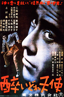 <strong>‘El ángel ebrio’
                                Akira Kurosawa
                                (1948)</strong> Obra principal de Akira
                                Kurosawa, cuenta la
                                historia de un médico
                                que reside en el Japón
                                de la posguerra y de los
                                cambios en su vida al
                                prestar sus servicios
                                a un joven miembro
                                de la yakuza local.
